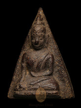 Load image into Gallery viewer, Nang Phaya Yuk Dton 251x (Big) - MKCamulet