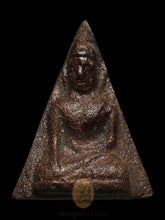 Load image into Gallery viewer, Nang Phaya Yuk Dton 251x (Mid Size) - MKCamulet