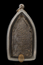 Load image into Gallery viewer, Khun Paen Seryob Marn 2530 - MKCamulet