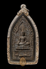 Load image into Gallery viewer, Khun Paen Seryob Marn 2530 - MKCamulet