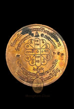 将图片加载到图库查看器,Rian Baht Num Muon 253x - MKCamulet