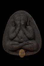 将图片加载到图库查看器,Pidta Yā Jindamanee - MKCamulet