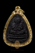 将图片加载到图库查看器,Pidta Maha Saneh 2541 🌹(Special Sipeun NMP Edition)🌹 - MKCamulet