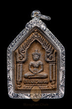 Load image into Gallery viewer, Khun Paen Maroom Matoom 3 Takrut Embed - MKCamulet