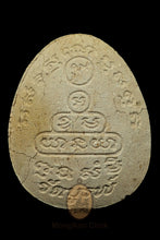 Load image into Gallery viewer, Roon Hài Larb 2533 - MKCamulet