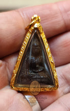 Load image into Gallery viewer, Nang Phaya Yuk Dton 251x (Mid Size) - MKCamulet