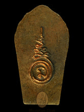 Load image into Gallery viewer, Phra Prok Bai Makham 1st Batch - MKCamulet