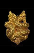 将图片加载到图库查看器,Phaya Nak Geow 2545 - MKCamulet