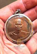 将图片加载到图库查看器,Rian Baht Num Muon 253x - MKCamulet