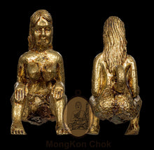 Load image into Gallery viewer, Mae Per Maha Saneh - MKCamulet