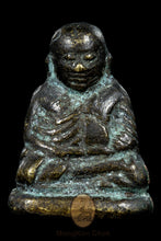 Load image into Gallery viewer, Roon Bpeun Tek 2528 - MKCamulet