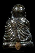 Load image into Gallery viewer, Roon Bpeun Tek 2528 - MKCamulet