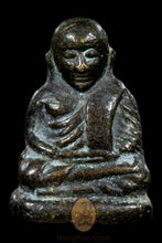 Load image into Gallery viewer, Roon Bpeun Tek 2528 - MKCamulet