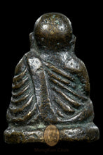 Load image into Gallery viewer, Roon Bpeun Tek 2528 - MKCamulet