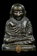 Load image into Gallery viewer, Roon Bpeun Tek 2528 - MKCamulet