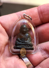 Load image into Gallery viewer, Roon Bpeun Tek 2528 (A) - MKCamulet