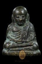 Load image into Gallery viewer, Roon Fah KhamRon 2534 - MKCamulet