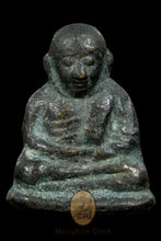 Load image into Gallery viewer, Roon Bpeun Tek 2528 - MKCamulet