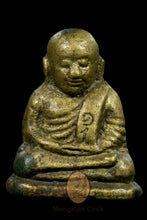 Load image into Gallery viewer, Roon Fah KhamRon 2534 (Phim Yai Niyom) - MKCamulet