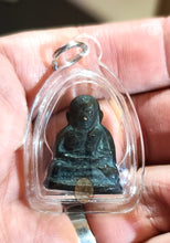 Load image into Gallery viewer, Roon Bpeun Tek 2528 - MKCamulet