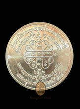 将图片加载到图库查看器,🔥Rare🔥 Rian Baht Num Muon 253x (Silver No.41) - MKCamulet