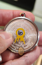 将图片加载到图库查看器,🔥Rare🔥 Rian Baht Num Muon 253x (Silver No.41) - MKCamulet