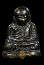 Load image into Gallery viewer, Roon Bpeun Tek 2528 - MKCamulet