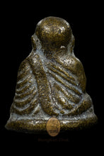 將圖片載入圖庫檢視器 Roon Fah KhamRon 2534 - MKCamulet