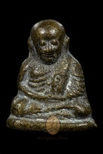 將圖片載入圖庫檢視器 Roon Fah KhamRon 2534 - MKCamulet