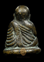 Load image into Gallery viewer, (Niyom) Roon Bpeun Tek 2528 - MKCamulet