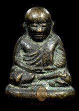 Load image into Gallery viewer, (Niyom) Roon Bpeun Tek 2528 - MKCamulet