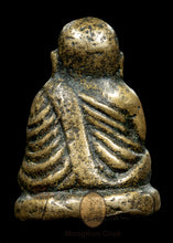 Load image into Gallery viewer, Roon Bpeun Tek 2528 - MKCamulet