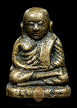 Load image into Gallery viewer, Roon Bpeun Tek 2528 - MKCamulet