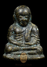 Load image into Gallery viewer, Roon Bpeun Tek 2528 - MKCamulet