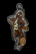 Load image into Gallery viewer, Jing Jok Gala Dta Diaw (Rare) - MKCamulet