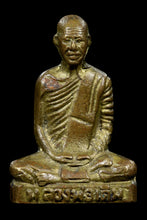 Load image into Gallery viewer, Luang Phor Derm, Wat Nong Pho 2516 - MKCamulet