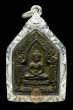 Load image into Gallery viewer, Khun Paen Maroom Matoom (Rare Dark Tone) - MKCamulet