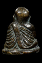 Load image into Gallery viewer, Roon Fah KhamRon 2534 - MKCamulet