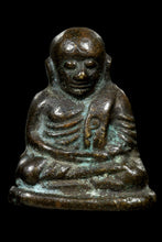 Load image into Gallery viewer, Roon Fah KhamRon 2534 - MKCamulet