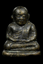 将图片加载到图库查看器,Roon Bpeun Tek 2528 (Phim Nà Nen) - MKCamulet