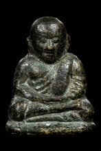 Load image into Gallery viewer, Roon Bpeun Tek 2528 (Phim Nà Nen) - MKCamulet