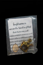 Load image into Gallery viewer, Yinku Má Sep Nang - MKCamulet