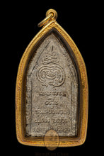 Load image into Gallery viewer, Khun Paen Seryob Marn 2530 - MKCamulet