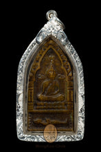 Load image into Gallery viewer, Khun Paen Seryob Marn 2528 - MKCamulet