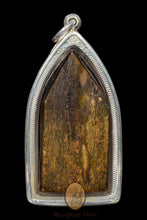 Load image into Gallery viewer, Khun Paen Seryob Marn 2528 - MKCamulet