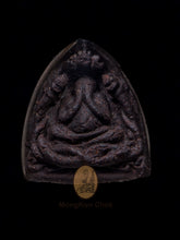 将图片加载到图库查看器,Pidta Nak Geow Hà Ankan 253x - MKCamulet