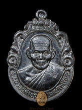 将图片加载到图库查看器,Rian Bhan Thaō Thook 2535 ♥️Special Nawà Edition, Imperfect Deal - MKCamulet