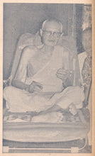 将图片加载到图库查看器,Rian Luang Phor Jae, Roon Phiset (Special Batch) 2515 - MKCamulet