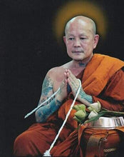 Load image into Gallery viewer, Nok Teuk Teu (Owl) - MKCamulet