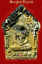 Load image into Gallery viewer, Khun Paen Mae Poom Puang - MKCamulet